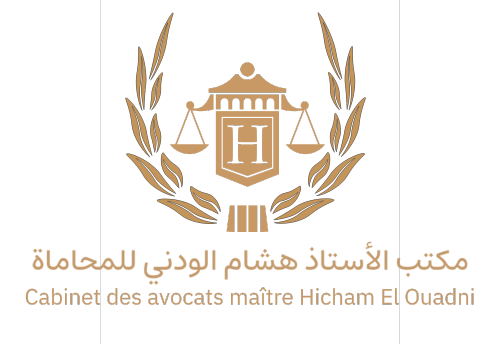 Maître Hicham El Ouadni